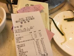 -重庆德庄火锅(映月湖环宇城店)