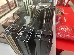 -红星美凯龙北京至尊MALL(东四环中路店)