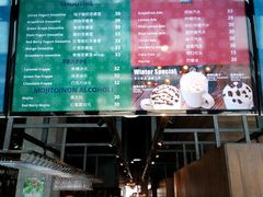 -漫咖啡(红唐店)