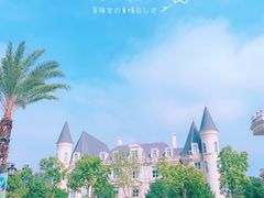 -恒大世纪梦幻城