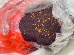 -矮人松糕(小南店)