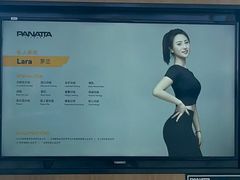 -普拉达游泳健身(水湾1979店)