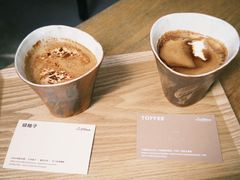 -LilBee Coffee