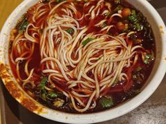 -清真·马安军辣子牛肉面