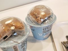 -宜家·瑞典风味餐厅(烟台路店)
