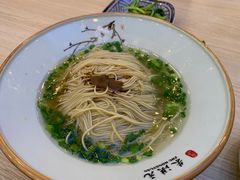 -朱洪元苏式面馆(绿宝广场店)