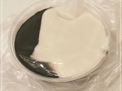 -鞠氏黑芝麻糊(水塔店)