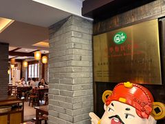 -沈厅酒家(周庄店)