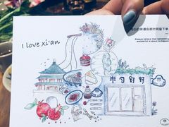 -半勺舒舒生日蛋糕店