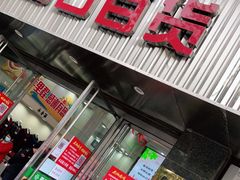 -新街口百货商场
