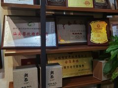 -百年银屏蚝烙·潮汕菜·非遗(乐山店)