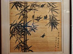 -宋园·金宴浙鲜馆(静安店)