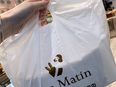 -早安巴黎(四季坊店)