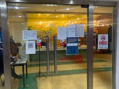 -生活时间羽毛球培训俱乐部