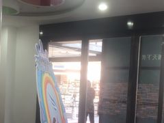 -雅悦齿科(顾村公园店)