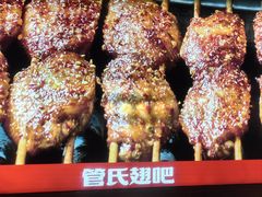 -管氏翅吧(护国寺店)
