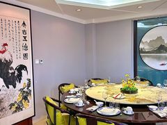 -全聚德(蓝山店)