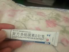 -上海仁爱医院