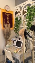 -妍理·植物养发