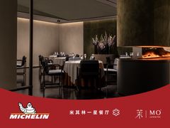 -上海和平饭店茉·莉酒廊 Jasmine Lounge