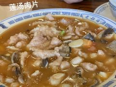 -老雒阳面馆·水席(定鼎门店)