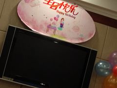 -顺风海鲜港(金玉兰店)