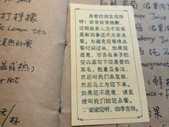 -源一咖啡馆(麒麟巷步行街店)