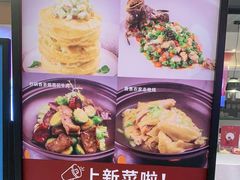 -尚一汤 广东炖汤(金桥国际店)