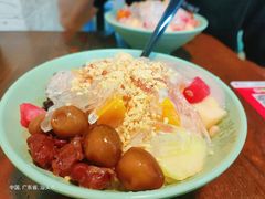 乌米水果双拼冰-老式乌米冰(阜阳园店)