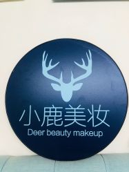 -肌理言健康美肌驻颜所