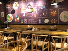 -车沾巷·重庆老味豌杂面