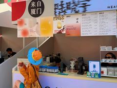 -沈阳铁西万象汇