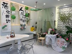 -山与蓝蛋糕(勒泰店)