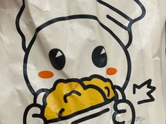 -如意馄饨(恒隆广场兴安路店)