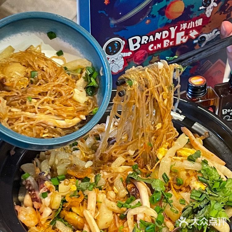 在广州这家粤菜就是冲着松露黑豆腐去的！！！ 