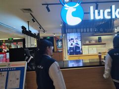 -luckincoffee瑞幸咖啡(顺义华联商厦店)