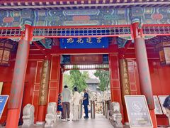 -莲池书院博物馆