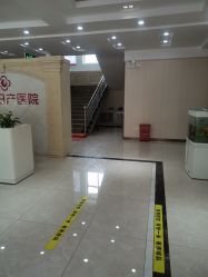 -邢台妇产医院