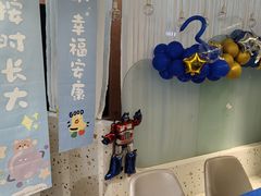 -萨卡屋亲子乐园·餐厅(龙山万物工场店)
