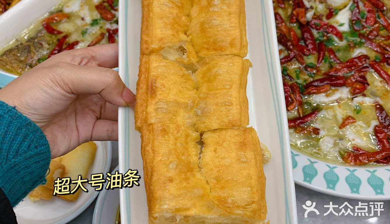 南昌这家清新Tiffany蓝 酸菜鱼绝了～