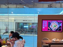 -老板恋上鱼(恒隆广场店)