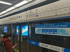 -铁西广场(地铁站)