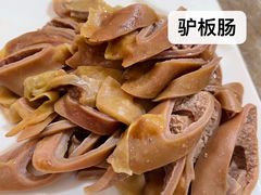 -蒙古人烤羊腿(裕兴路店)