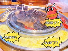 -金顺碳烤肉(大良清晖园店)