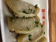 -小姜锅贴(凤凰街店)
