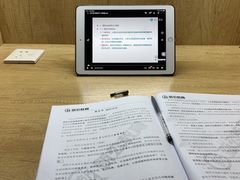 -两知·自习室(三峡广场总店)