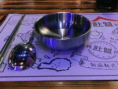 -韩热集市(百源店)