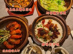 -啫神·广州地标美食(北京路店)