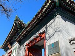 -国家图书馆·古籍馆