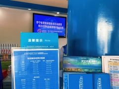 -李宁体育园